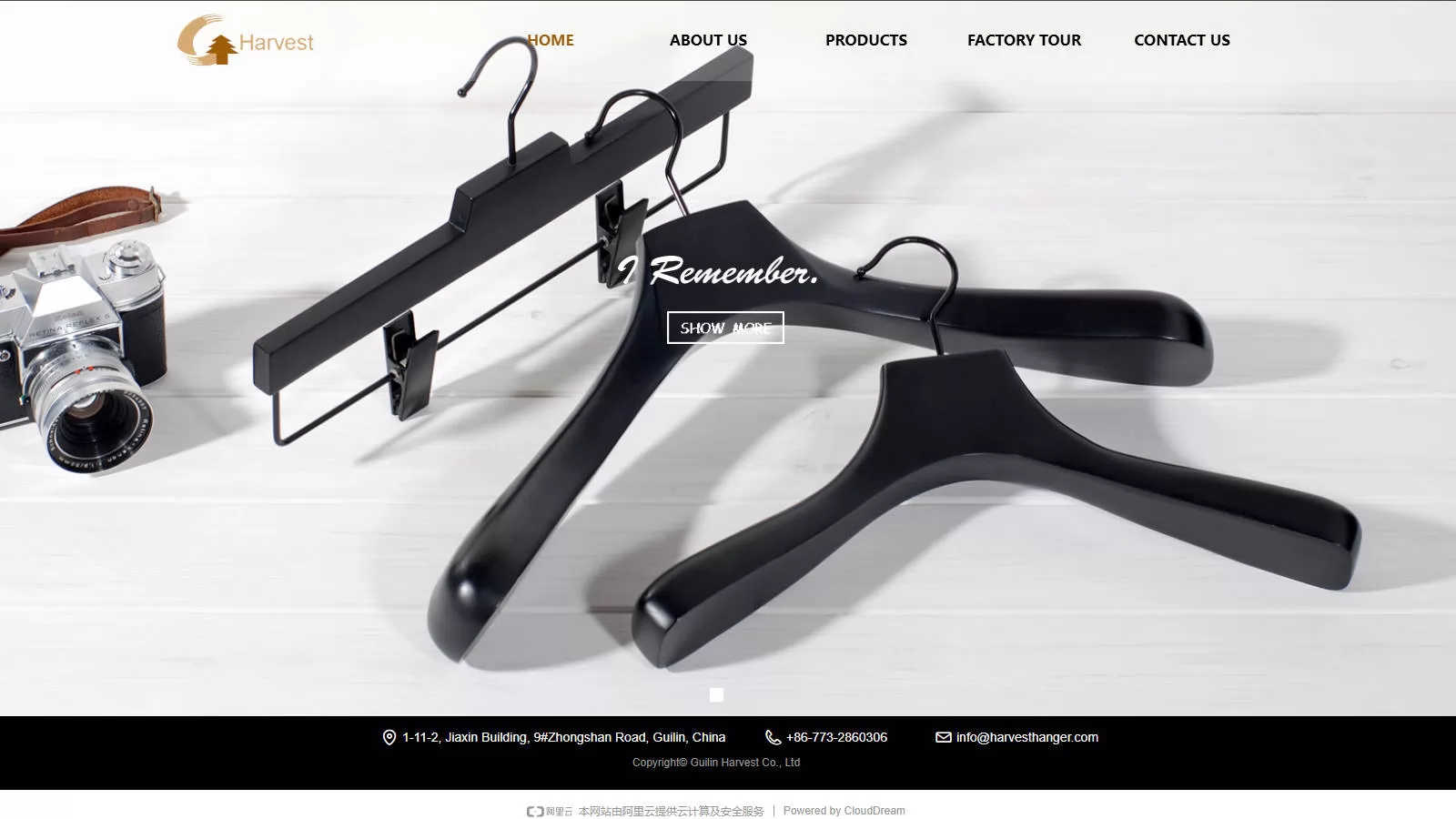 Henan Dargon Hanger Co., Ltd.